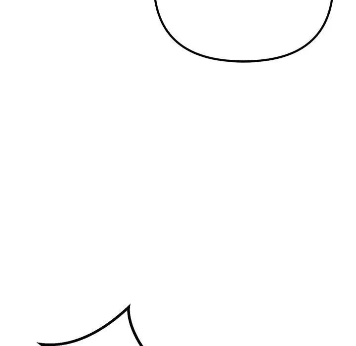 不正常关系第31話