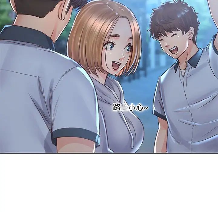 情定大阪第34話