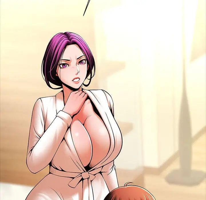 逆袭之路第23話