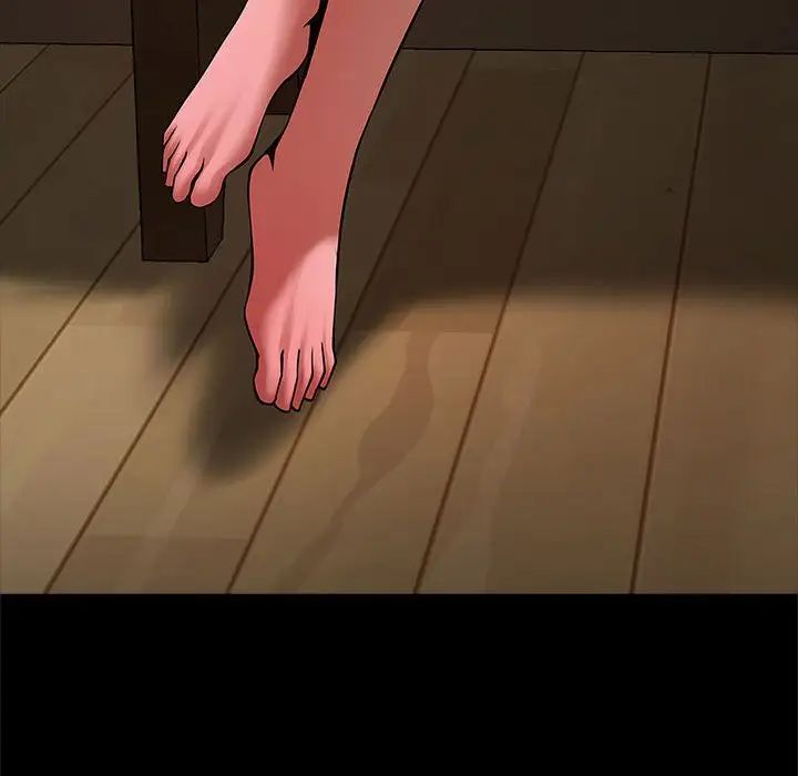 逆袭之路第23話