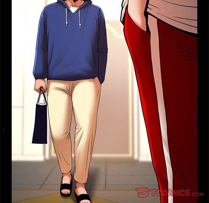 逆袭之路第23話