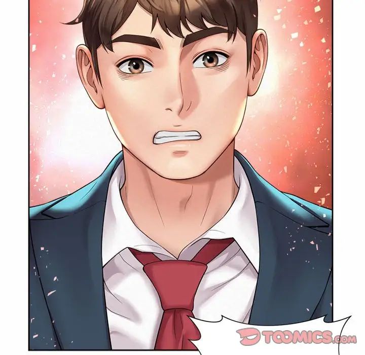 社内恋爱第29話