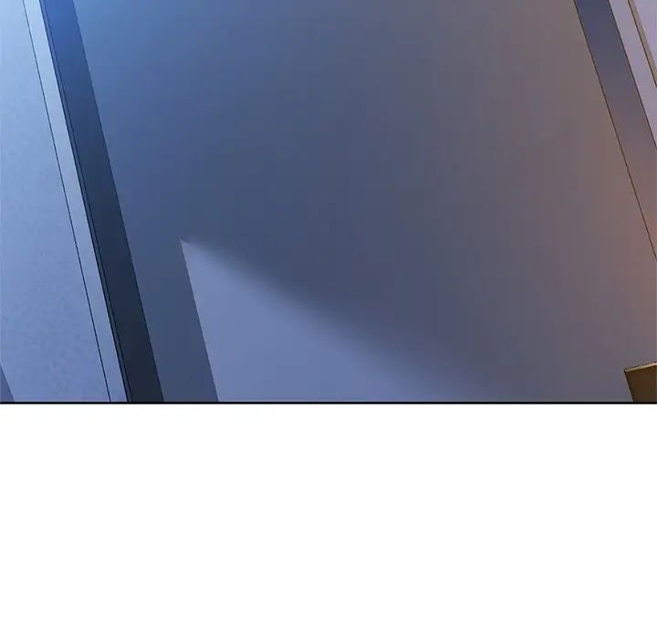 咖啡因第11話