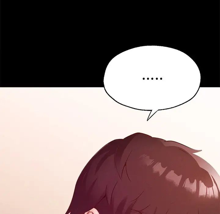 在学校达咩！ - 第16話133.jpg,在学校达咩！ - 第16話133,在学校达咩！ - 第16話