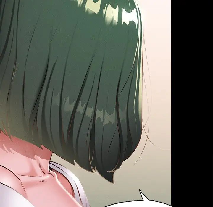 在学校达咩！第16話