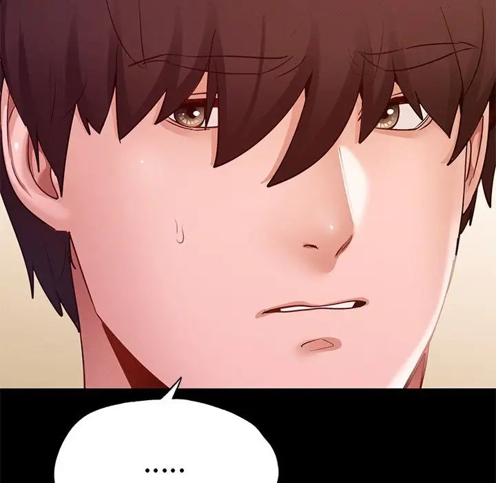 在学校达咩！ - 第16話146.jpg,在学校达咩！ - 第16話146,在学校达咩！ - 第16話