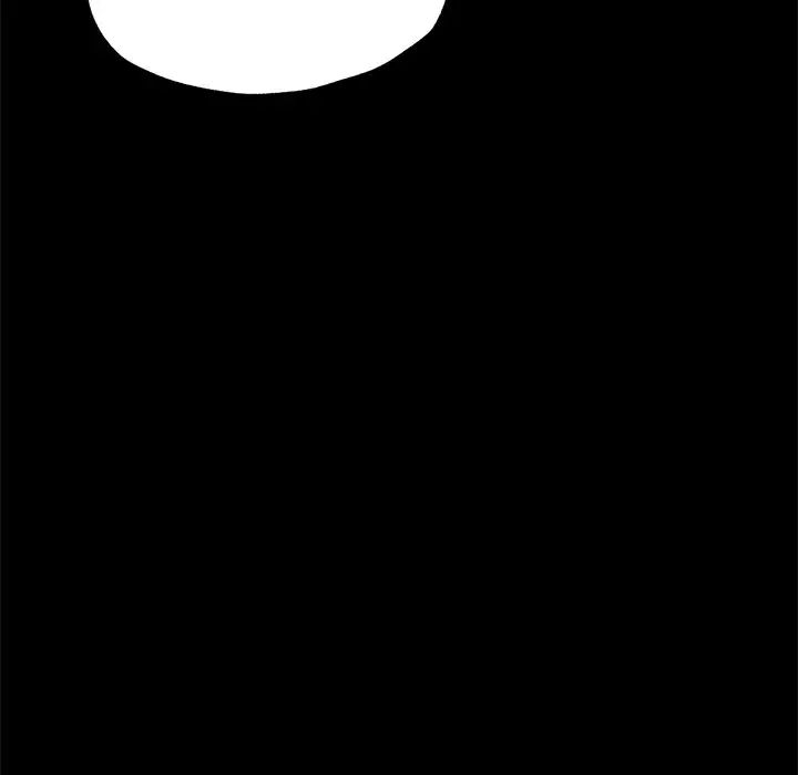 在学校达咩！ - 第16話147.jpg,在学校达咩！ - 第16話147,在学校达咩！ - 第16話