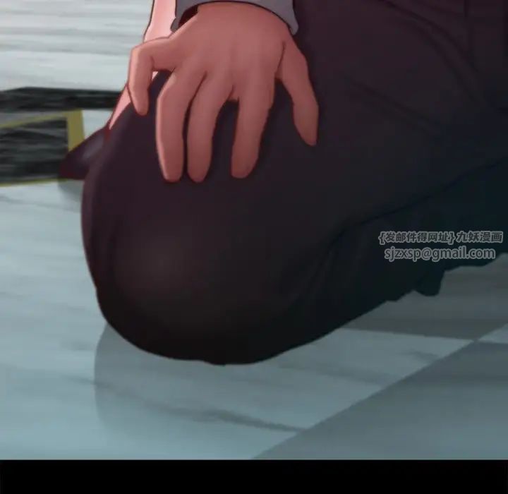在学校达咩！ - 第16話187.jpg,在学校达咩！ - 第16話187,在学校达咩！ - 第16話