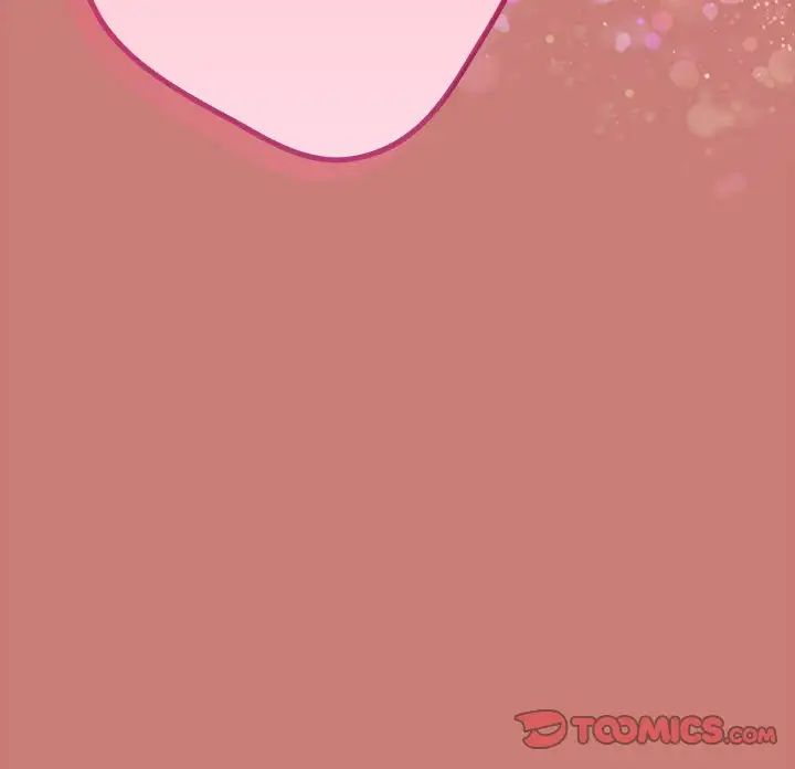 游戏规则我来定第51話