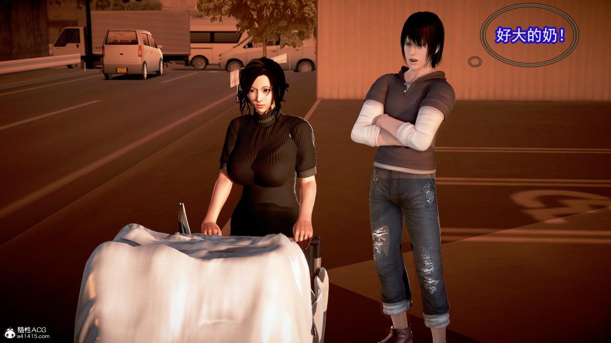 [3D]冰峰魔恋第19话