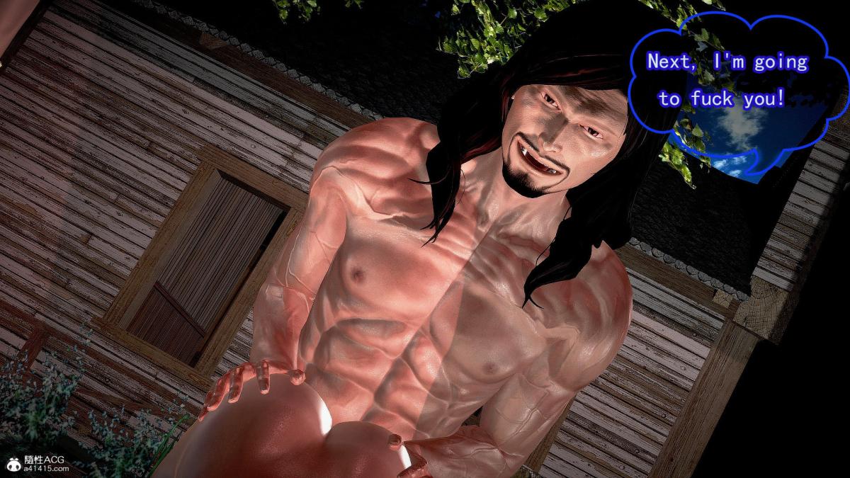 [3D]冰峰魔恋第29话