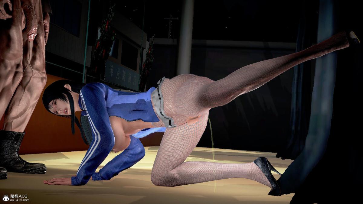 [3D]冰峰魔恋第31话