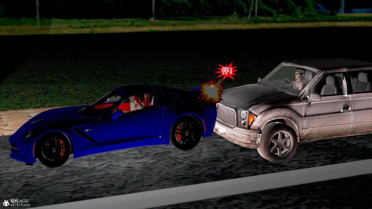 [3D]冰峰魔恋第32话