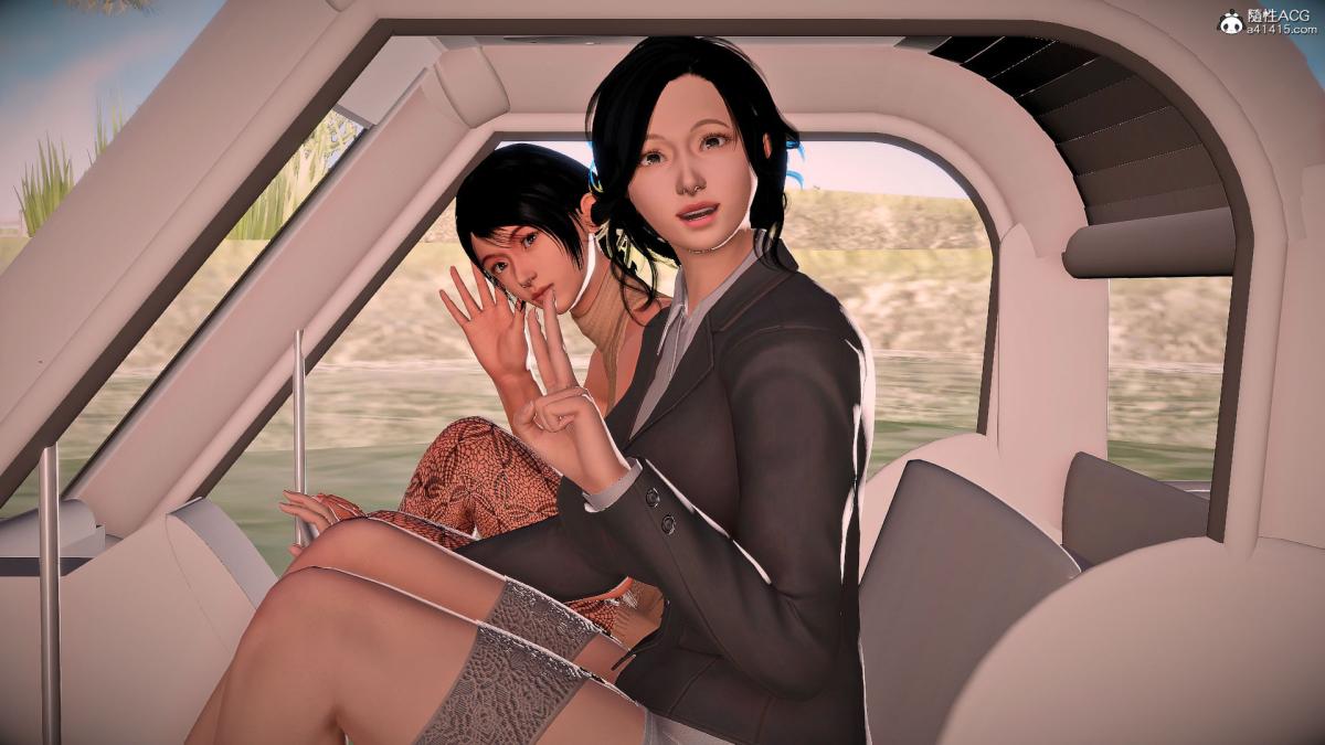 [3D]冰峰魔恋第42-3话