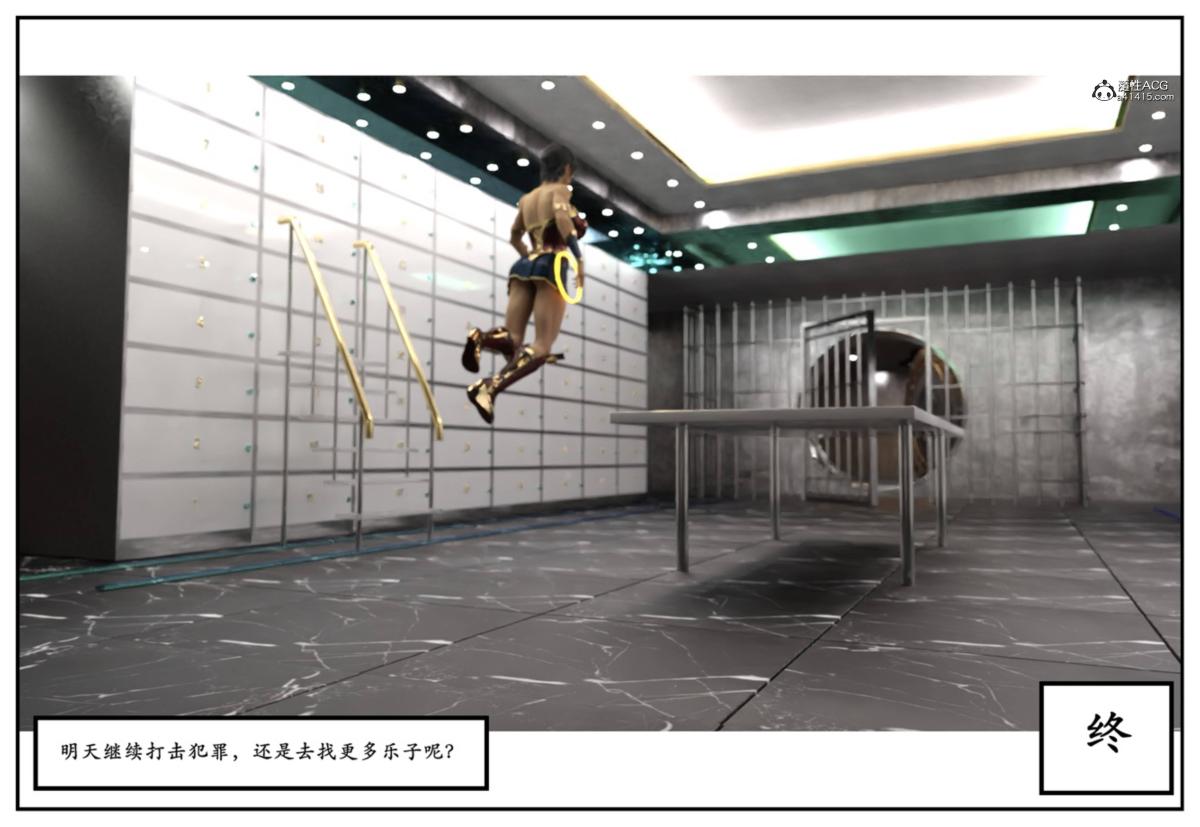 [3D]猫女和神奇女侠互换+生化危机X2猫女和神奇女侠互换