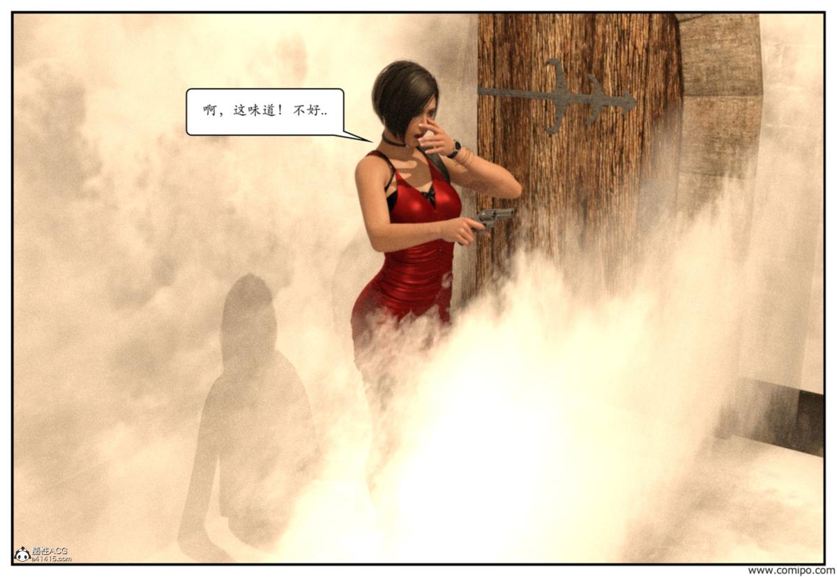 [3D]猫女和神奇女侠互换+生化危机X2生化危机X2