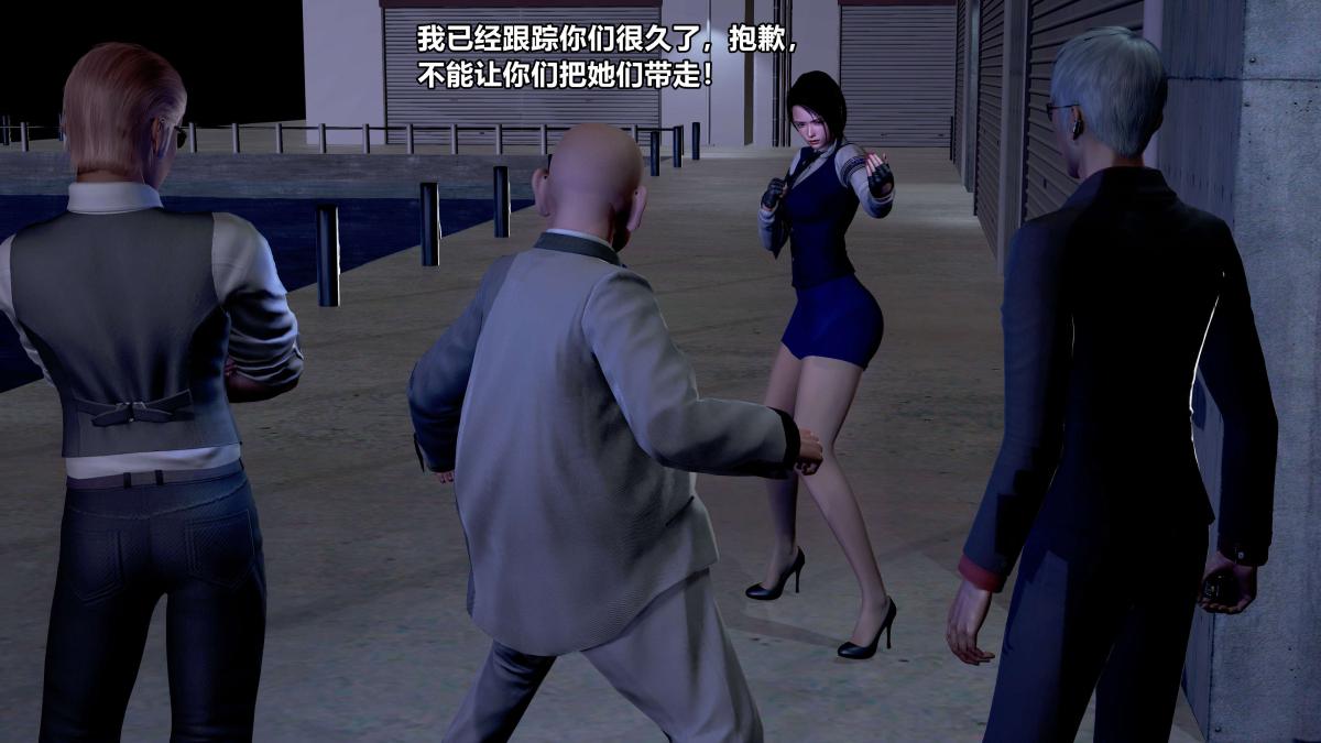 [3D]极上美脚女警官绝望堕落-咏志和春丽下-01