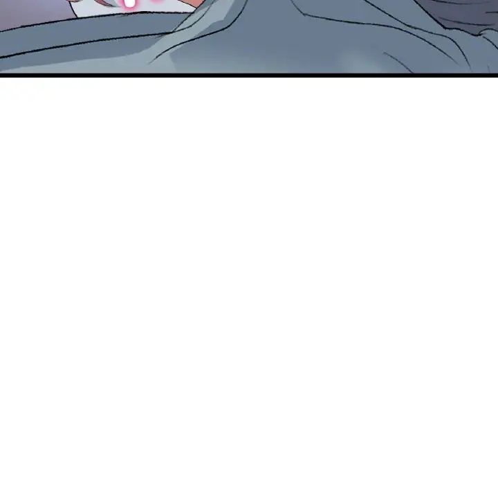 重逢的初恋是继母第53話