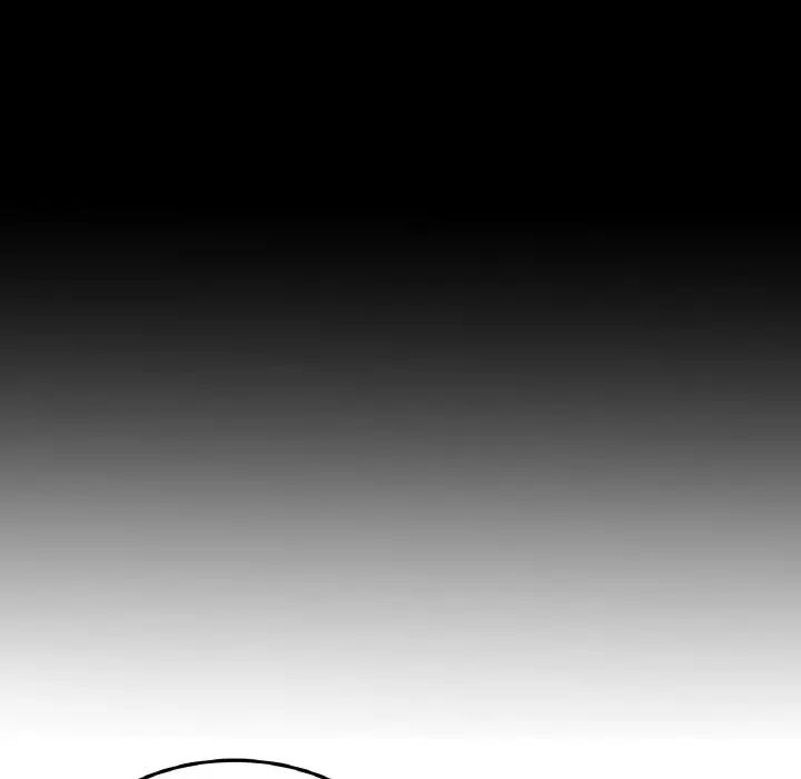 重逢的初恋是继母第53話