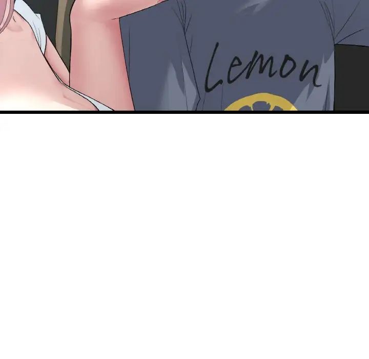 重逢的初恋是继母第53話