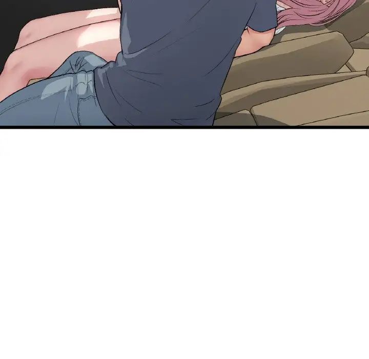 重逢的初恋是继母第53話