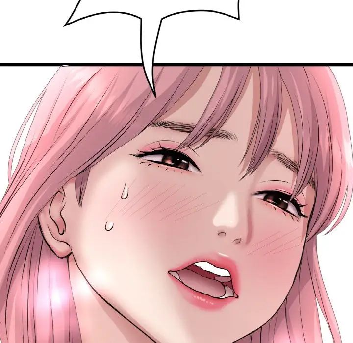 重逢的初恋是继母第53話