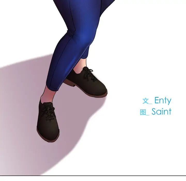 冰上恋人第24話