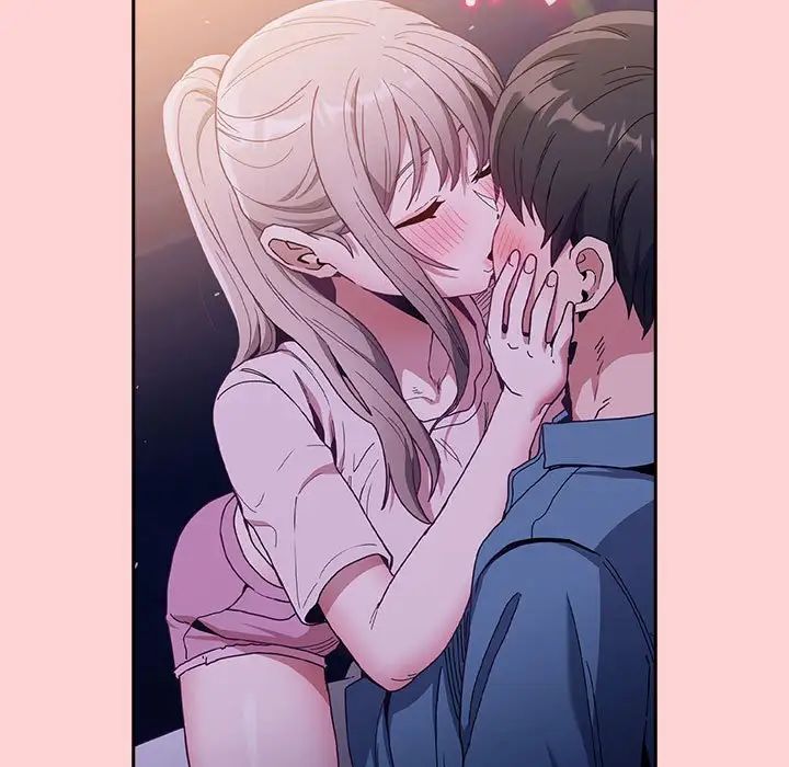 不请自来的未婚妻第76話