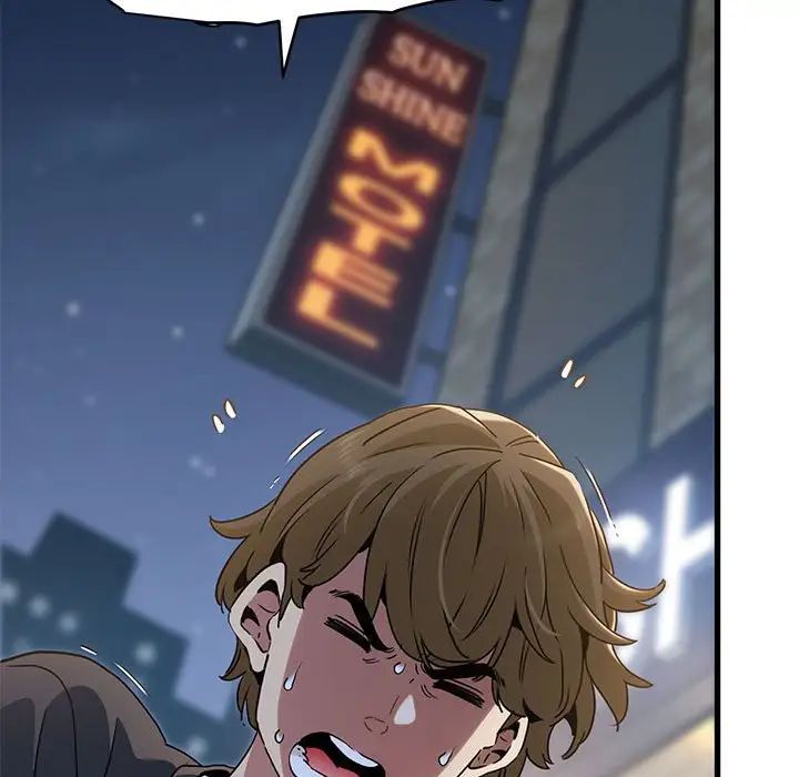 发小碰不得第19話