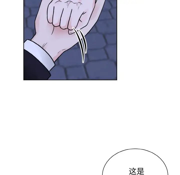 眷恋第30話