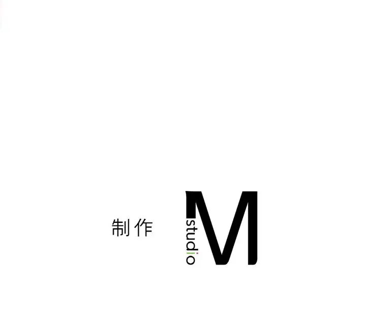 我的女王第23話
