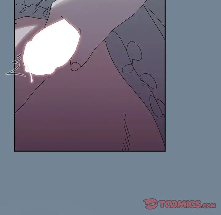 老大!请把女儿交给我!第26話