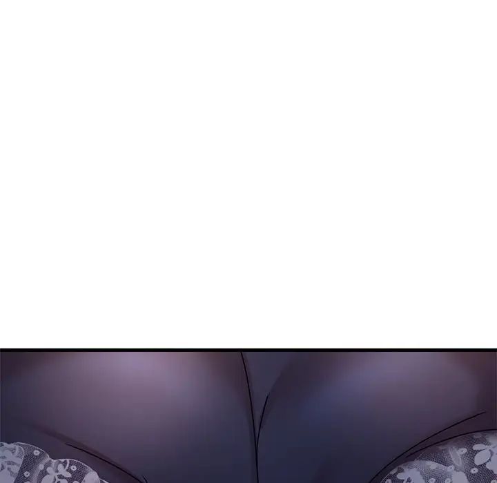 渴望占有她第15話