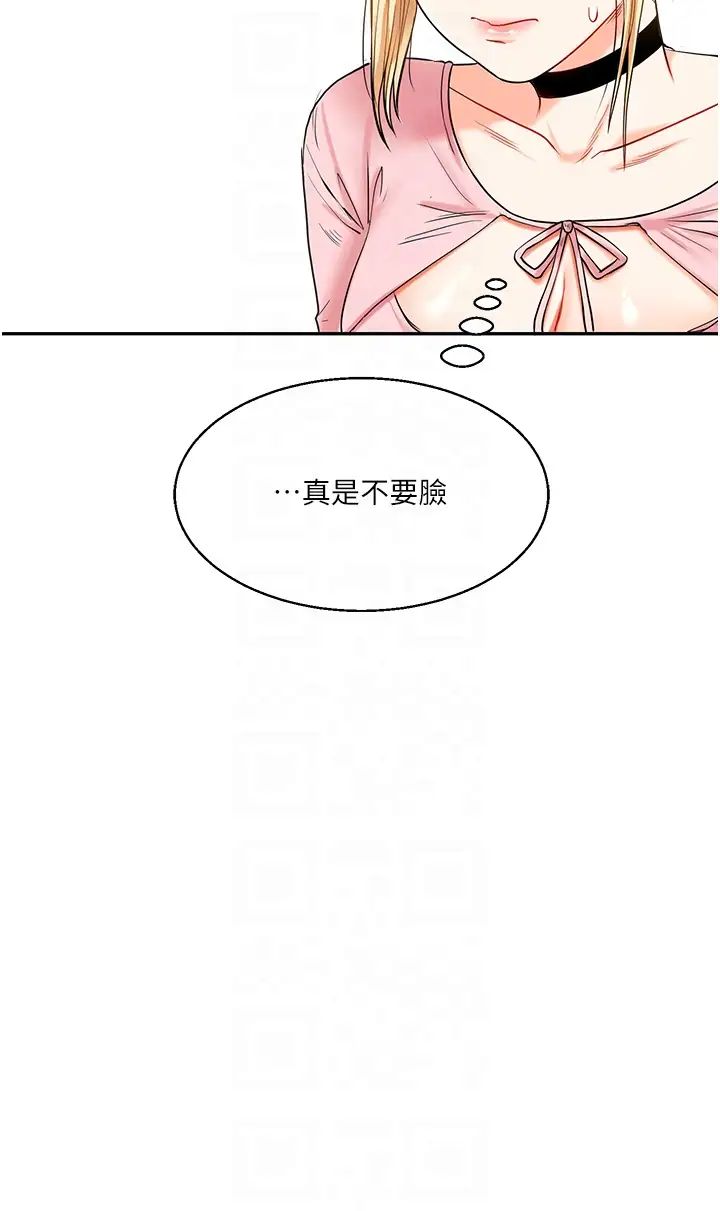 DW梵17Ԓ-ϴXᡸY