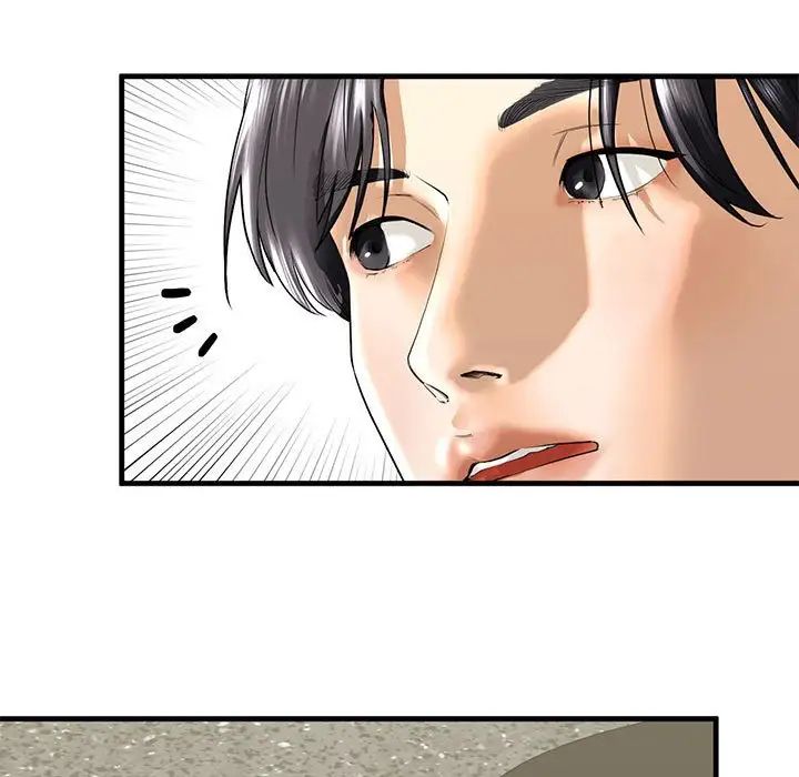 我的继姐第16話