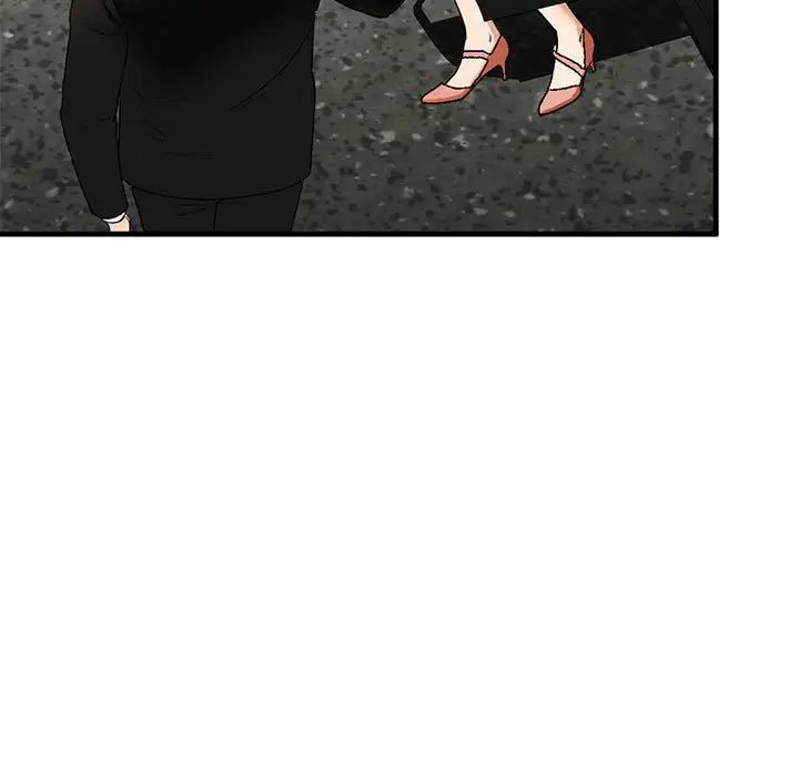 我的继姐第16話