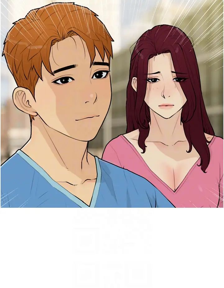 糖果爸爸的抢婚大作战第12話-我專屬的肉便器