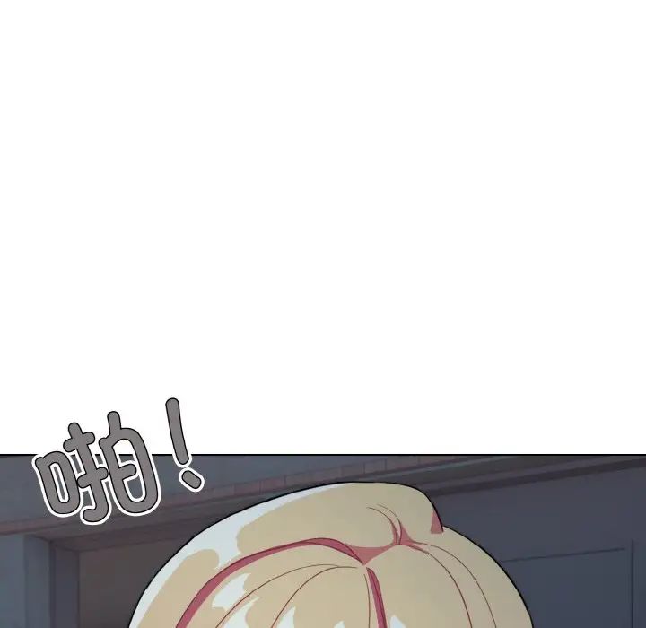 大学生活就从社团开始第89話