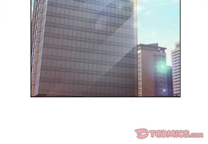 和美女上司玩游戏 - 第1話4.jpg,和美女上司玩游戏 - 第1話4,和美女上司玩游戏 - 第1話