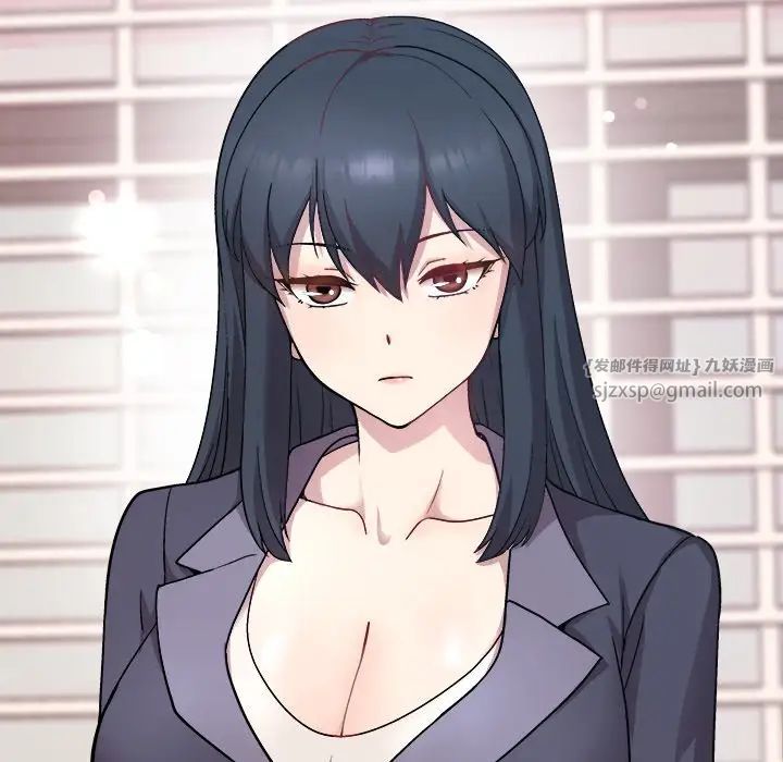 和美女上司玩游戏-第1章-图片198