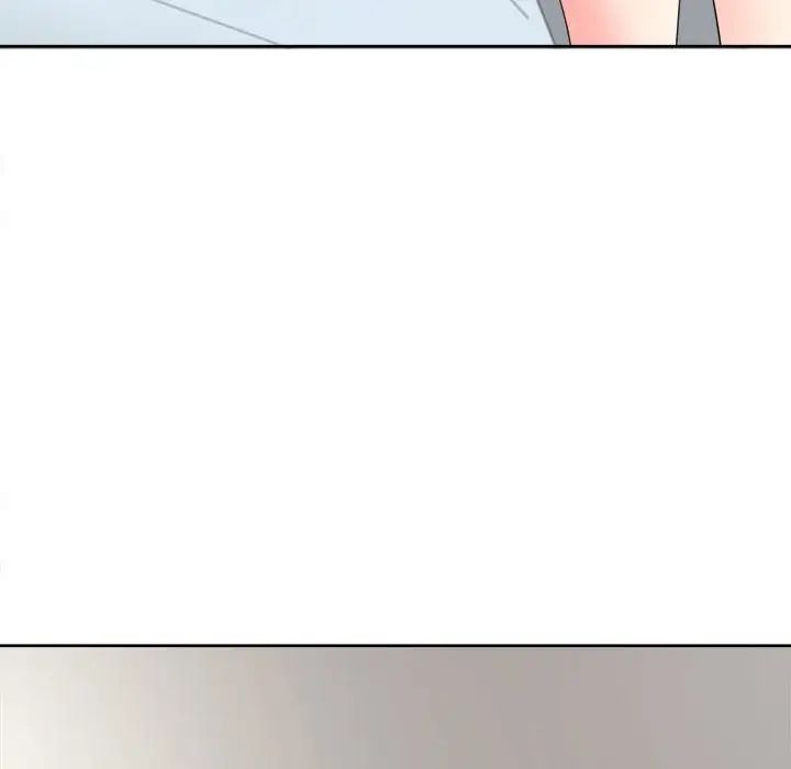 我的女儿就拜托你了第19話