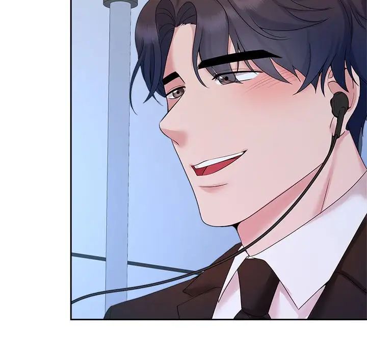 疯了才结婚第29話