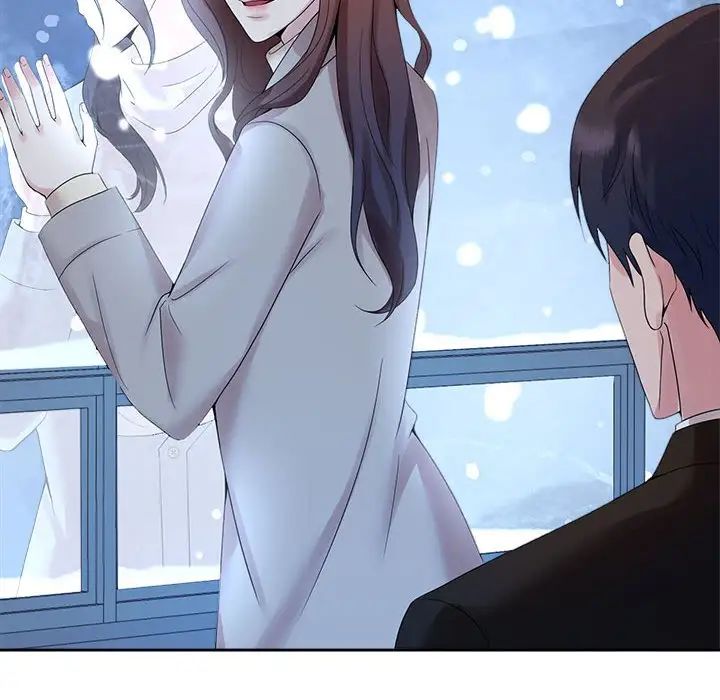 疯了才结婚第29話