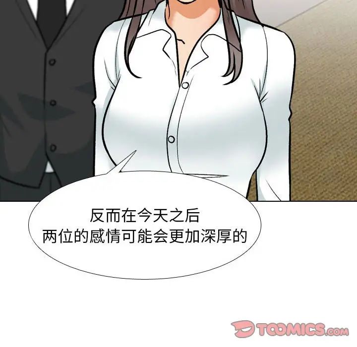 102.jpg