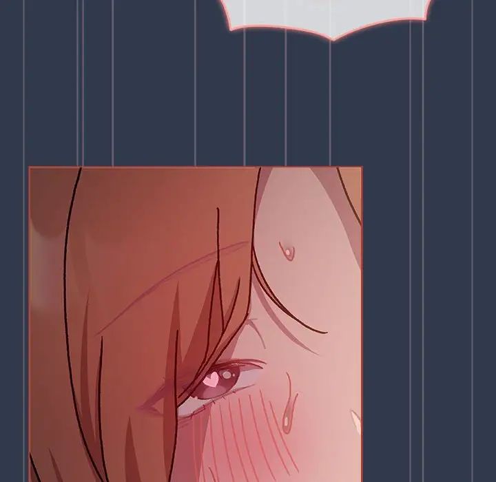 分组换换爱第110話