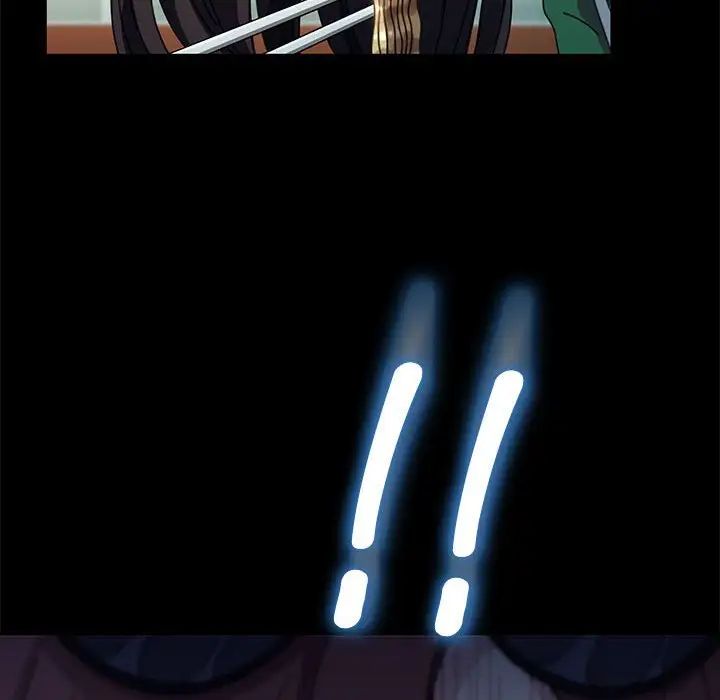 我家的赘婿大人第44話