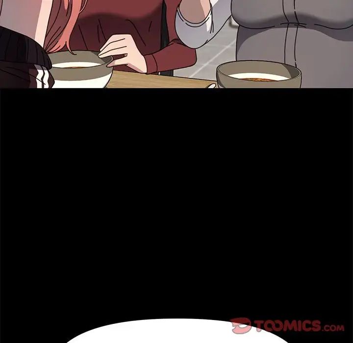 我家的赘婿大人第44話