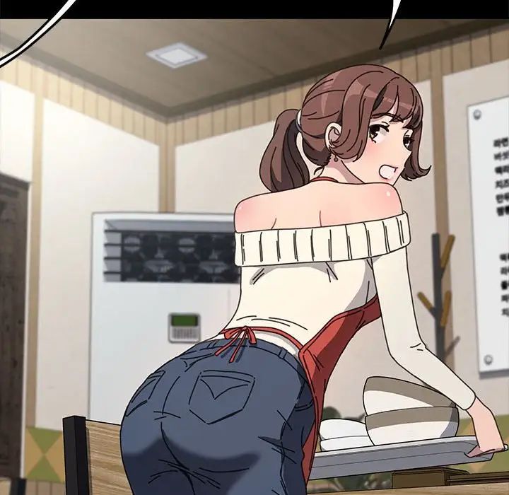 我家的赘婿大人第44話