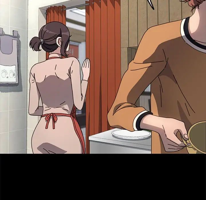 我家的赘婿大人第44話