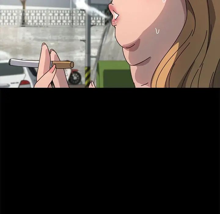我家的赘婿大人第44話